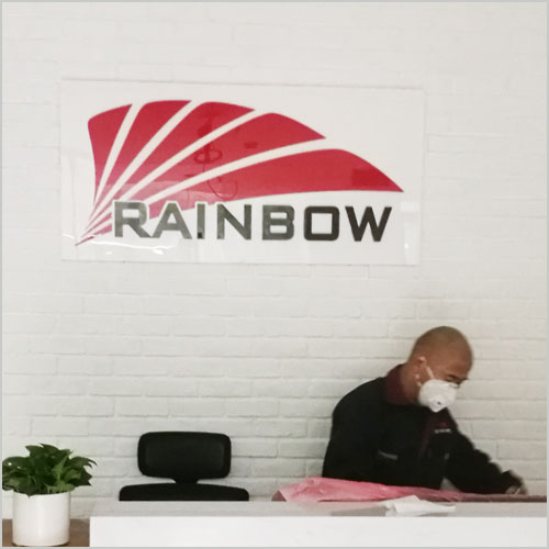 RAINBOW办公室