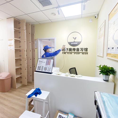 时不我待教培教室