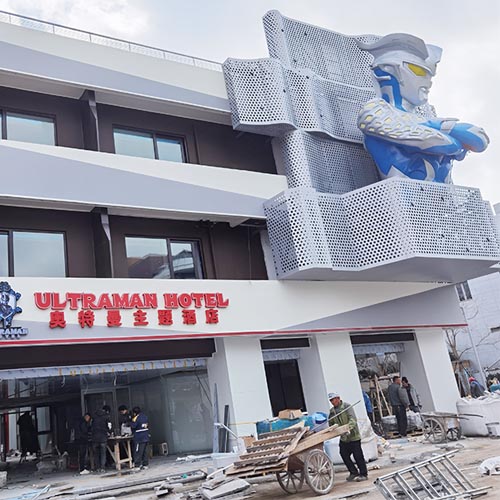 海昌公园奥特曼主题酒店