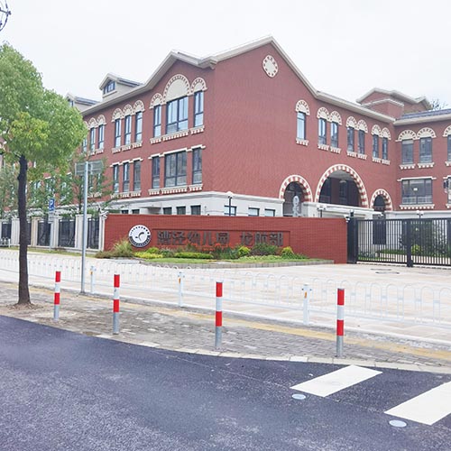 金山漕泾幼儿园龙航部